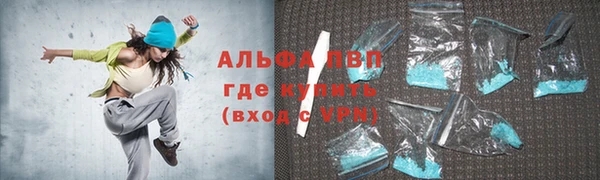 дживик Магадан