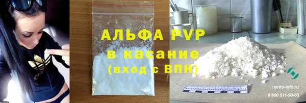 соль ск Алексеевка