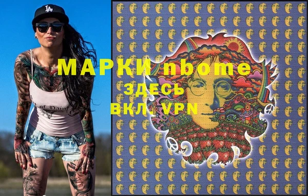 таблы Алзамай