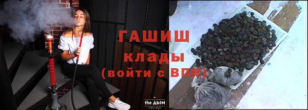 кокаин VHQ Магас