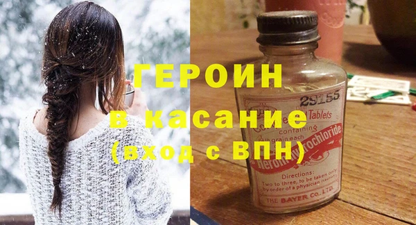 таблы Алзамай