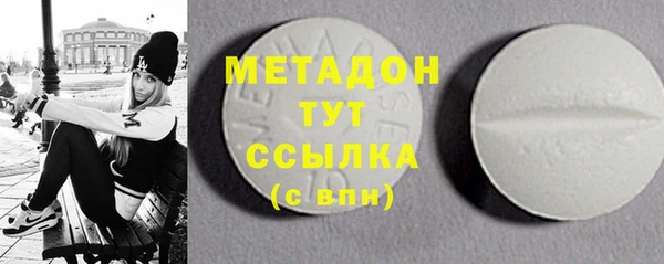 ALPHA-PVP Алексин