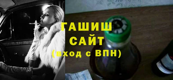соль ск Алексеевка