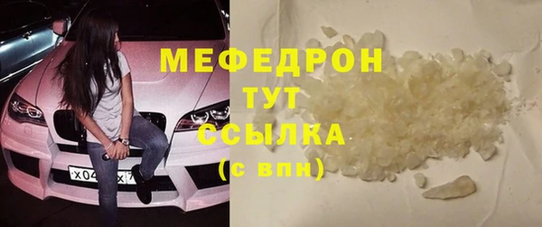2c-b Кулебаки