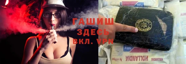 соль ск Алексеевка