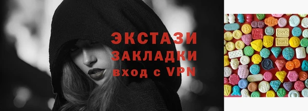 соль ск Алексеевка