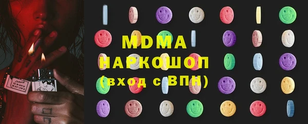 соль ск Алексеевка
