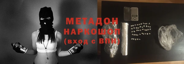 таблы Алзамай