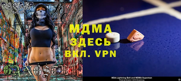 ешки Майский