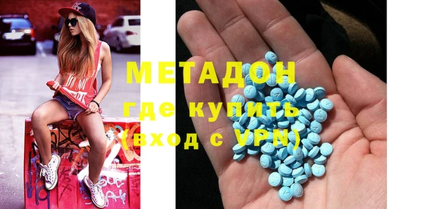 таблы Алзамай