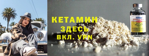 соль ск Алексеевка