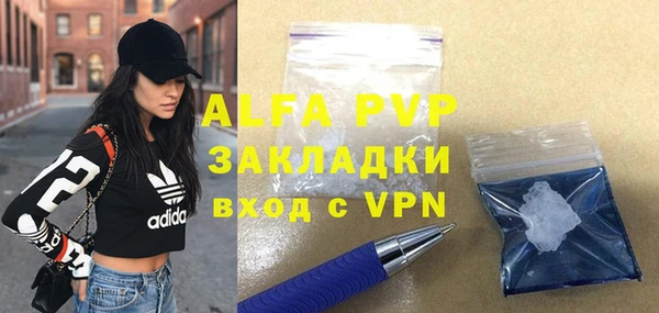 соль ск Алексеевка