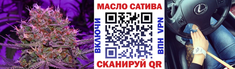 цена наркотик Чадан ТГК концентрат